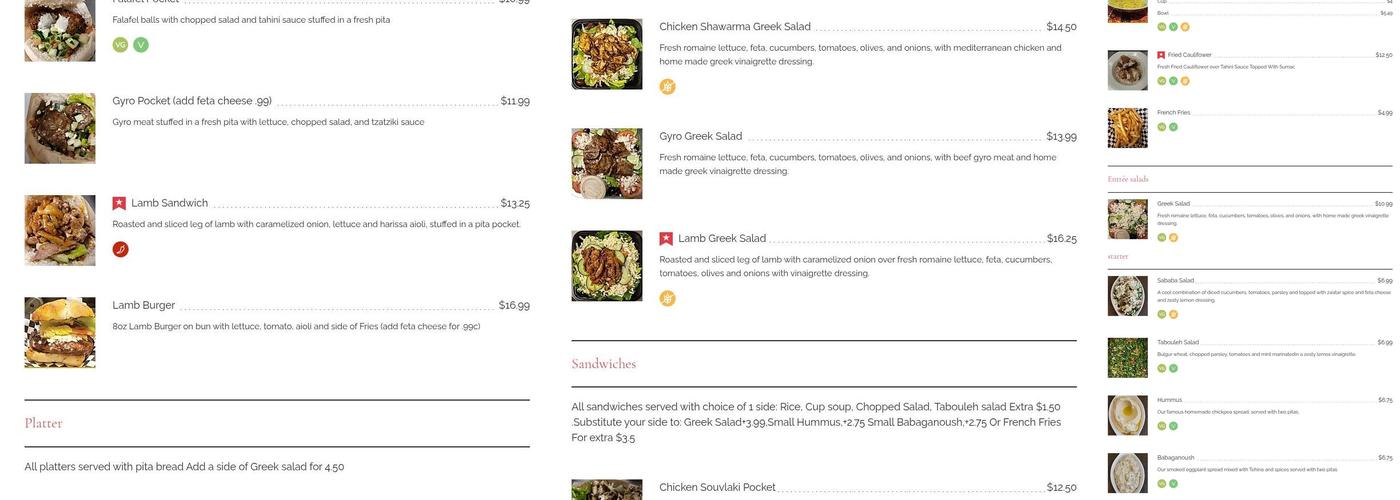 Cafe Sababa - Mediterranean Grill Menu