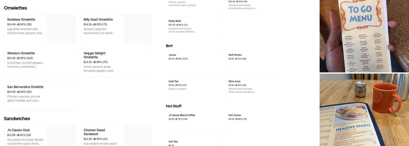 J. Christopher's Menu