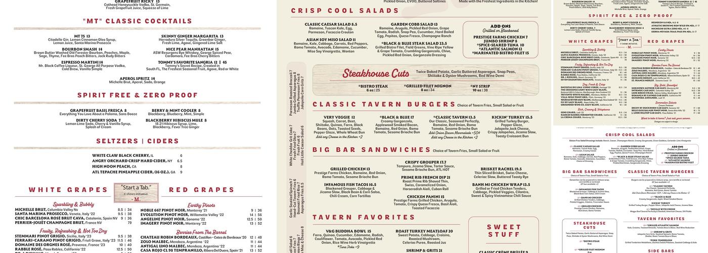 Marlow's Tavern Menu