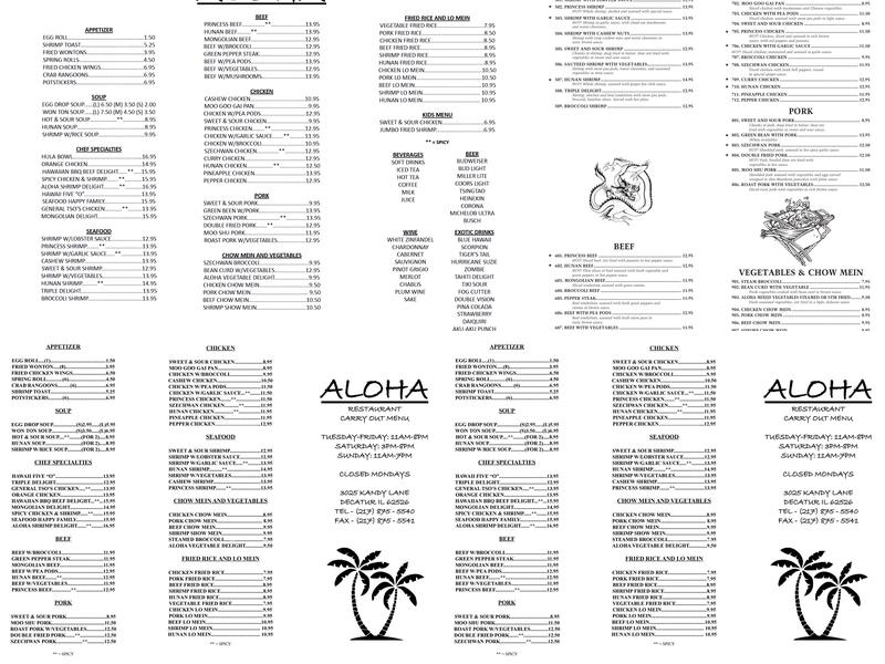 Aloha Restaurant Menu