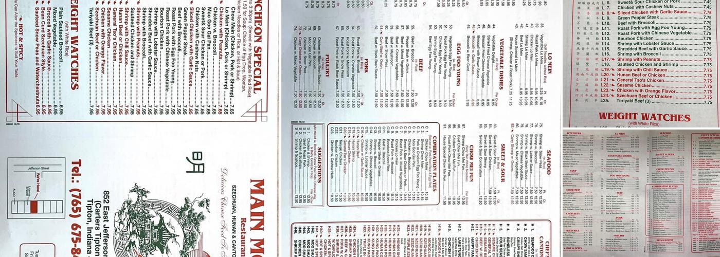 Main Moon Restaurant Menu