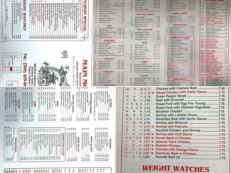 Main Moon Restaurant Menu