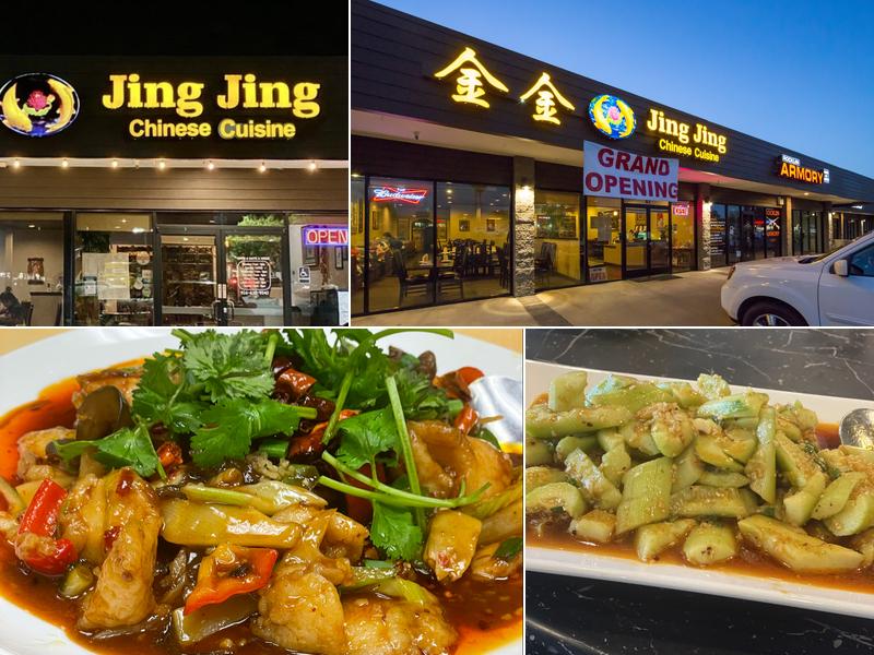 Jing Jing Chinese Cuisine 4800 Granite Dr b2, Rocklin