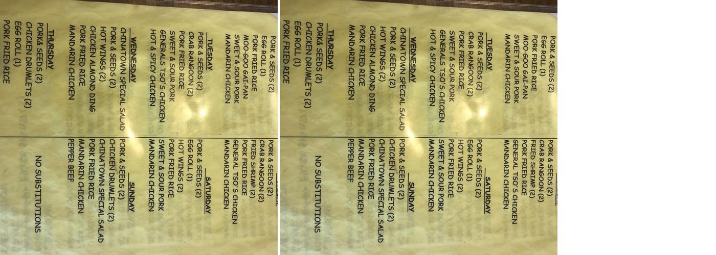 Quik Wok Restaurant Menu