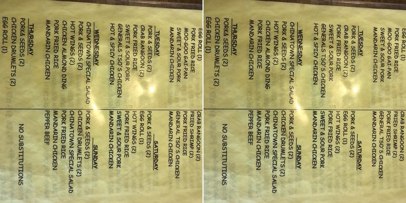 Quik Wok Restaurant Menu