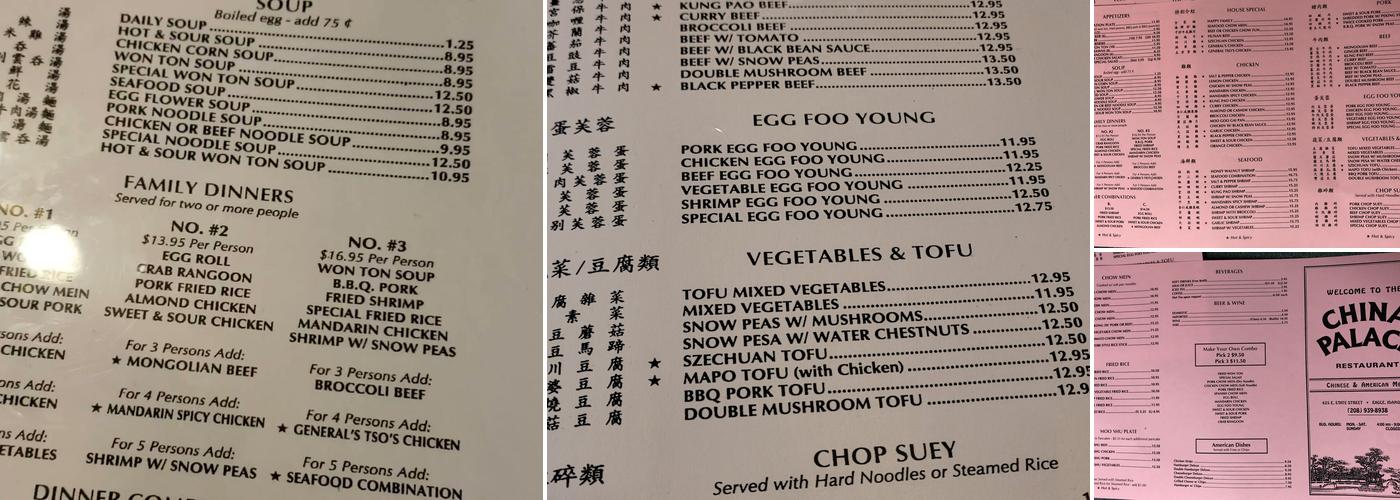 China Palace Restaurant Menu
