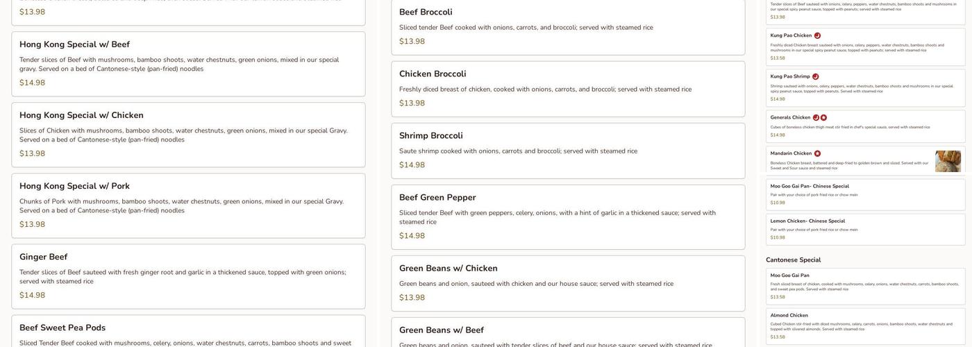 Ming Hao Restaurant Menu