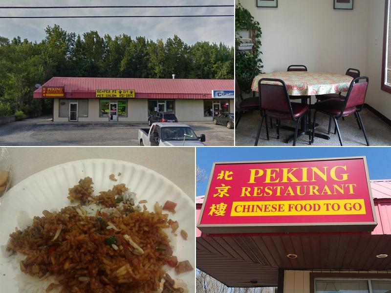 Peking Restaurant 288 US-20, Michigan City