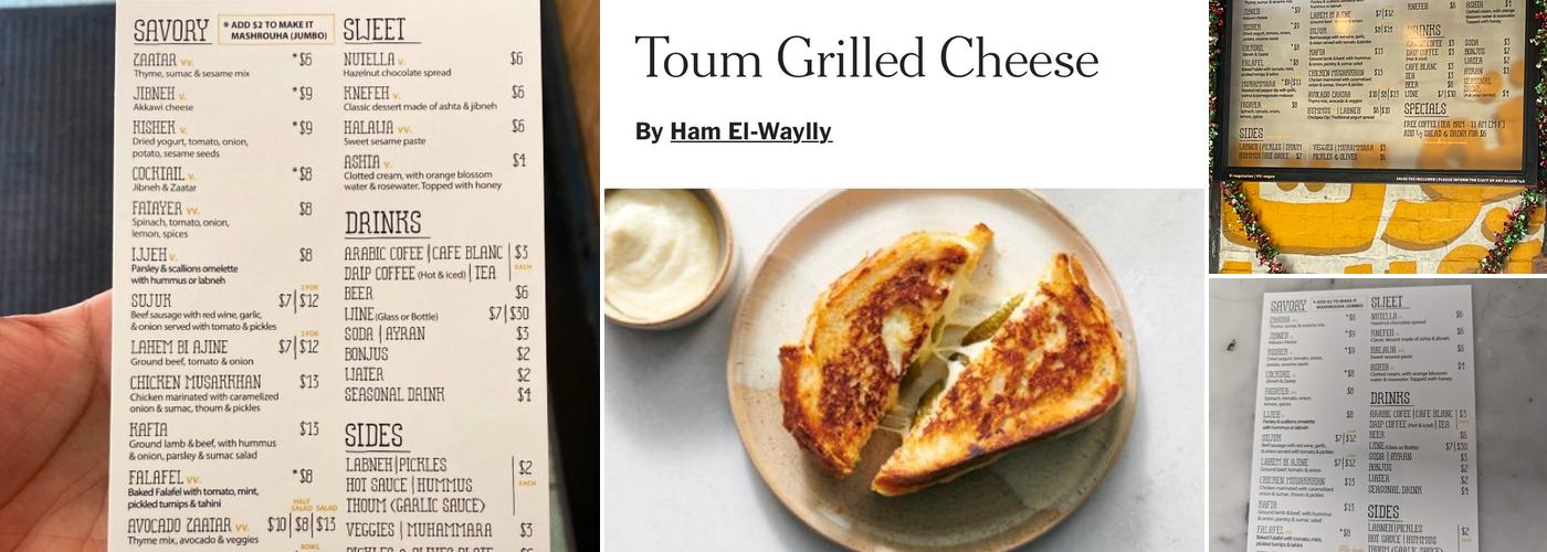 Manousheh Bleecker Menu