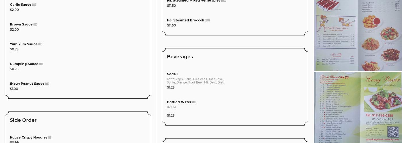 Long River Menu
