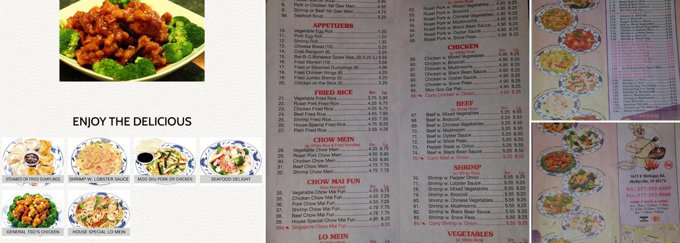 China Wok Menu