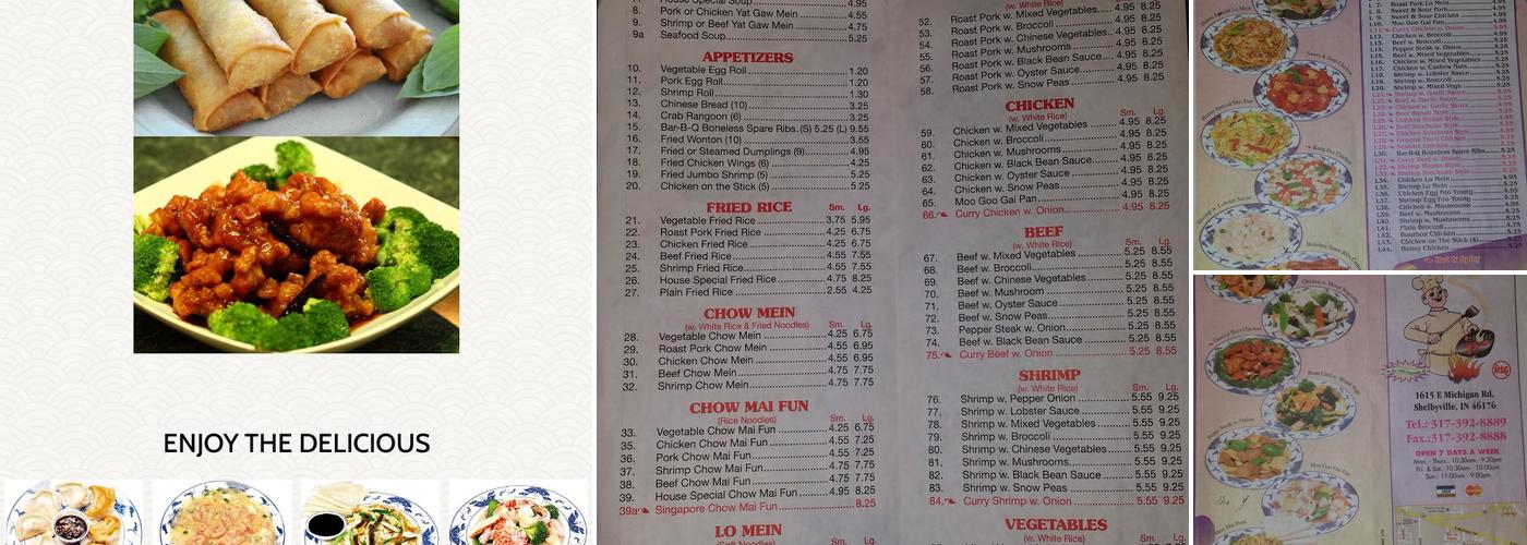 China Wok Menu