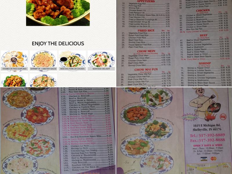 China Wok Menu