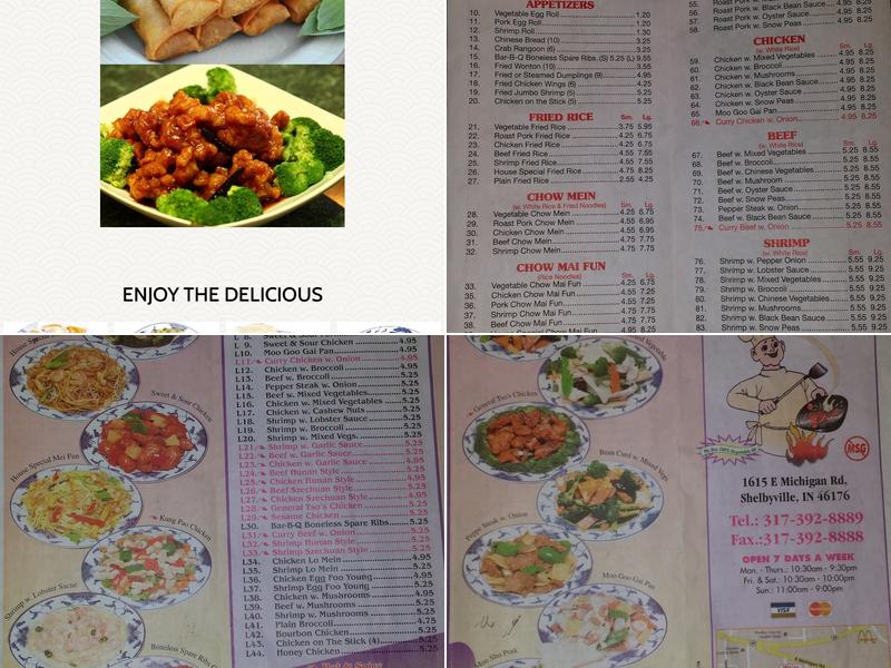 China Wok Menu