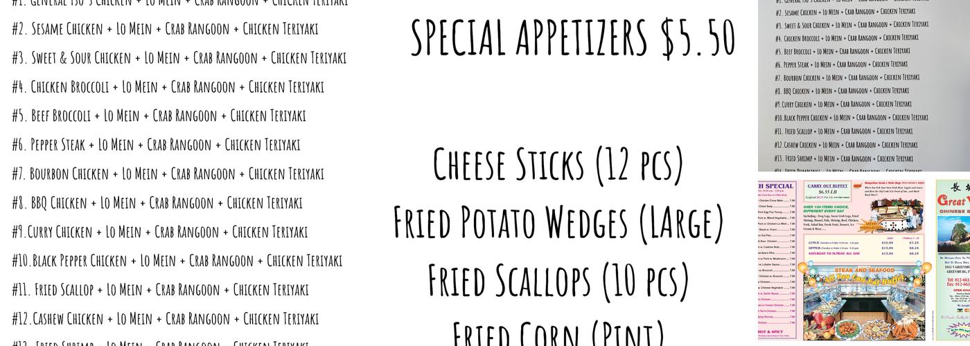 Great Wall Chinese Buffet Menu