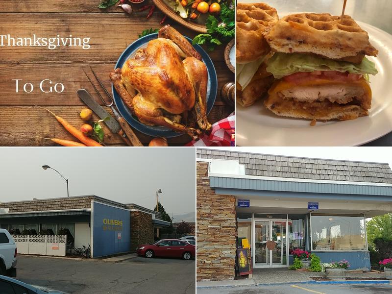 Olivers Restaurant 130 S 5th Ave, Pocatello