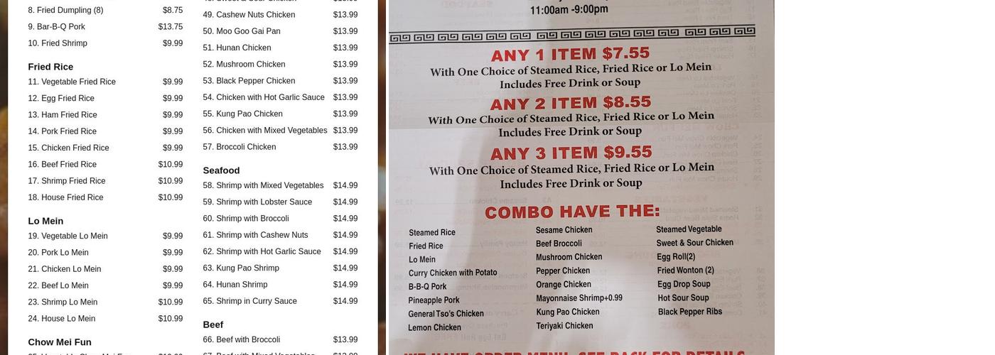 Great Wall Express Menu