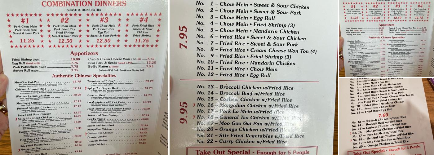 New Hong Kong Restaurant Menu