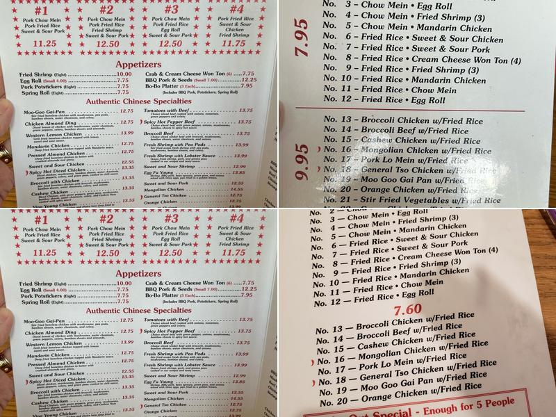New Hong Kong Restaurant Menu