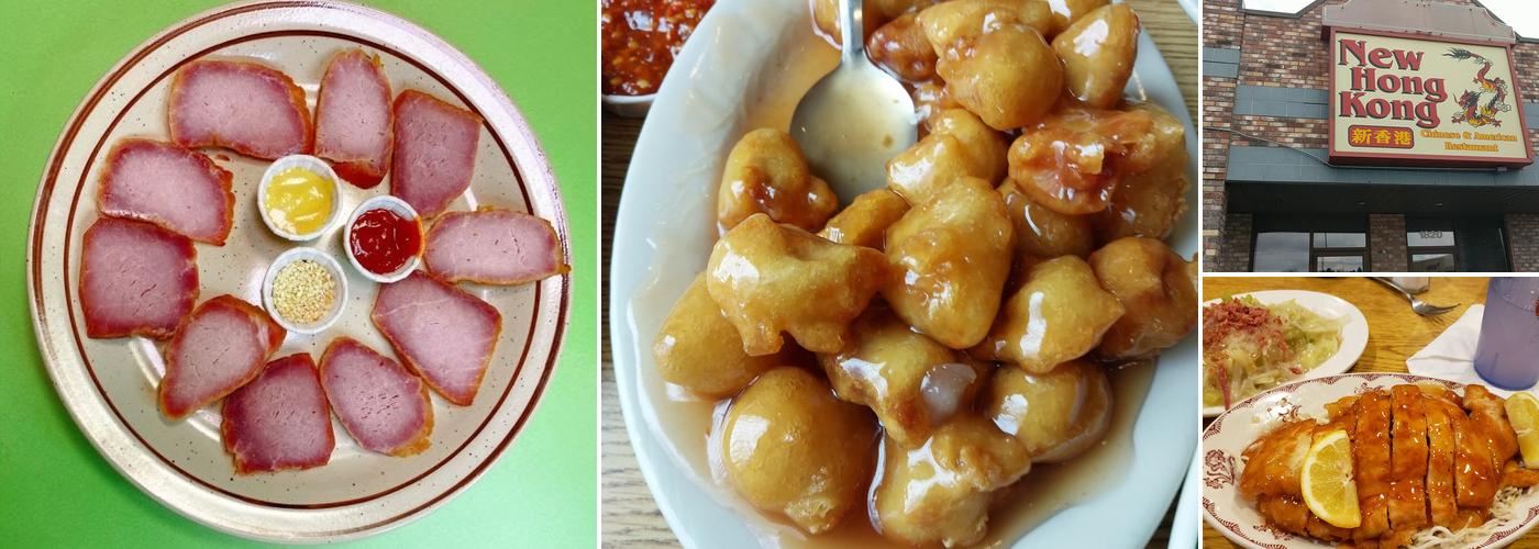 New Hong Kong Restaurant