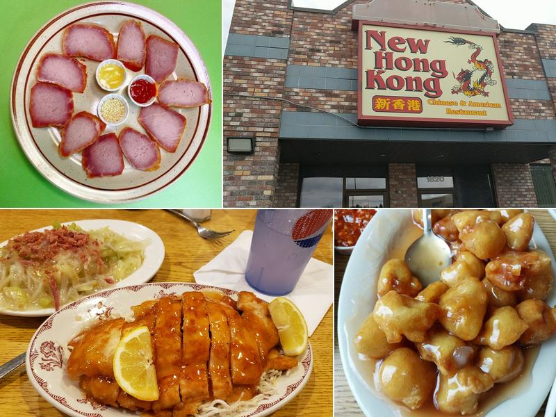 New Hong Kong Restaurant