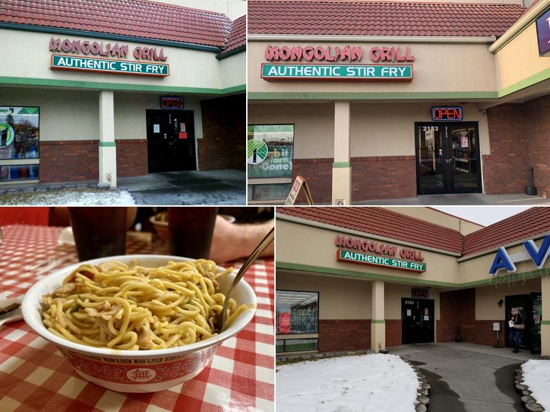Mongolian Grill 2153 E 17th St, Idaho Falls