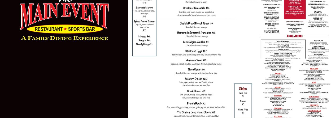 The Main Event Menu