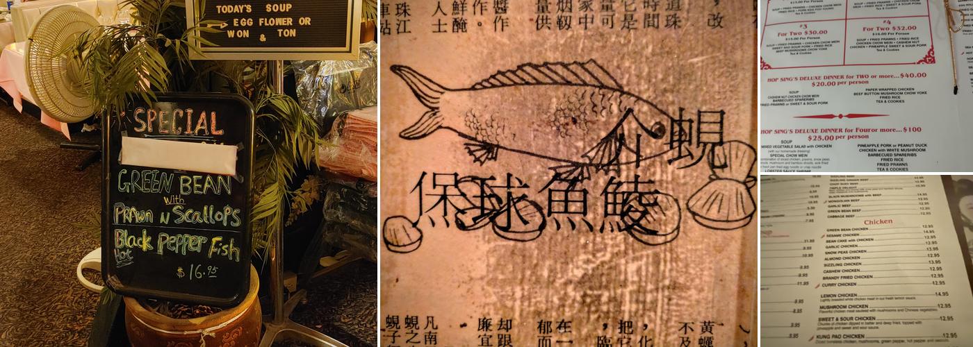 Hop Sing Palace Menu