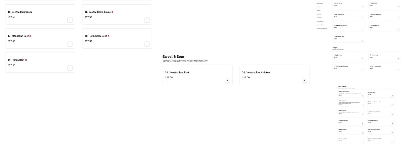 Oriental Buffet Menu