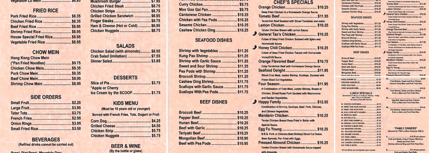 New China House Restaurant Menu