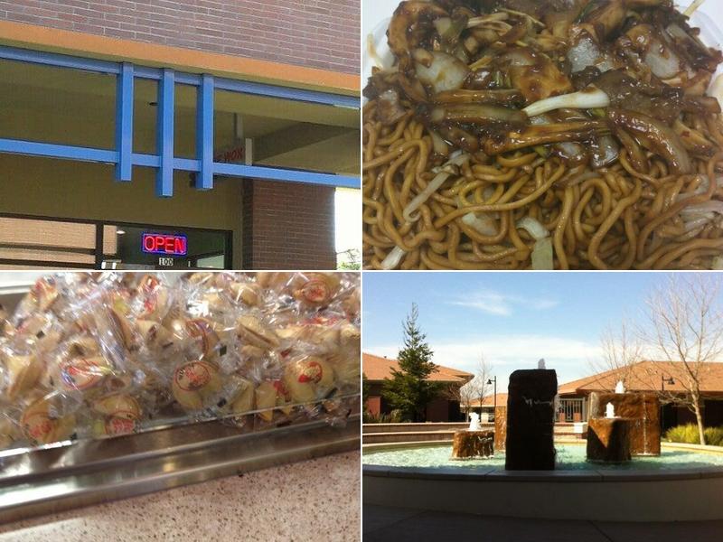 Prime Wok Express 6506 Lonetree Blvd, Rocklin