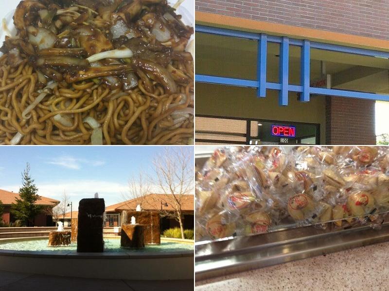 Prime Wok Express 6506 Lonetree Blvd, Rocklin