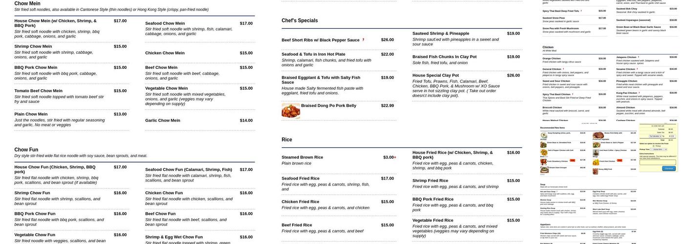 Rice Express Menu