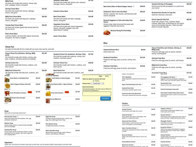 Rice Express Menu
