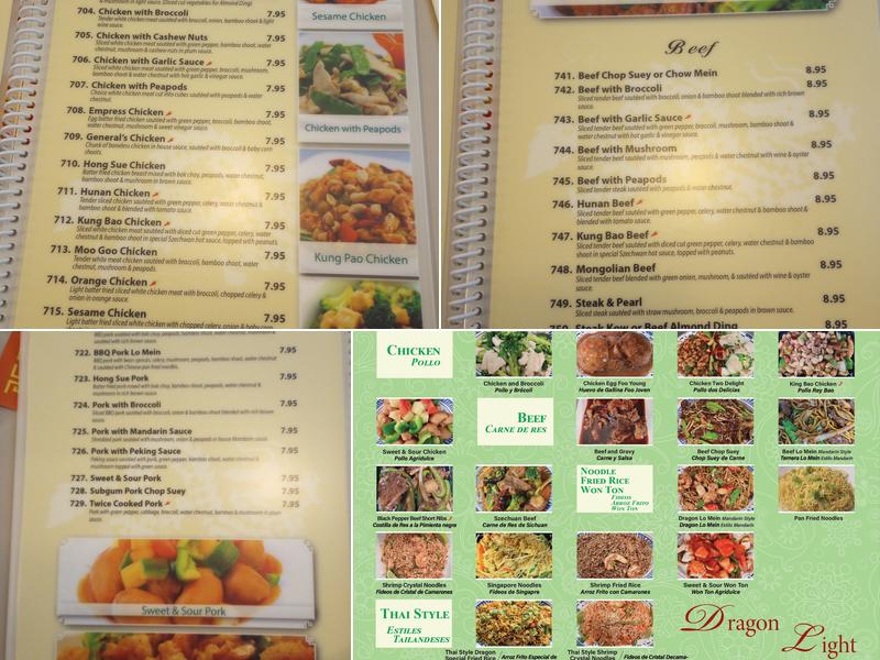 Dragon Light Restaurant Menu