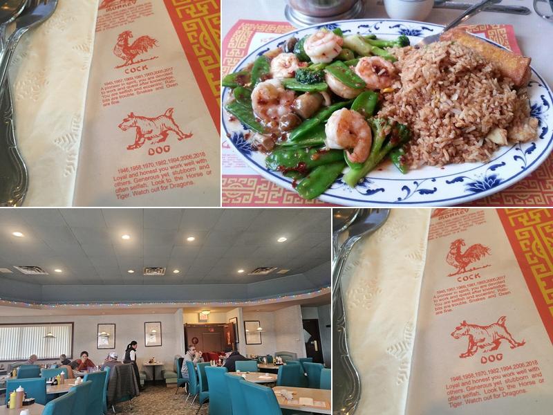Dragon Light Restaurant 1809 N Larkin Ave, Crest Hill