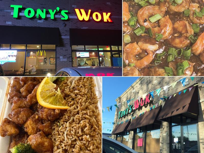 Tony's Wok 550 E Cass St A, Joliet