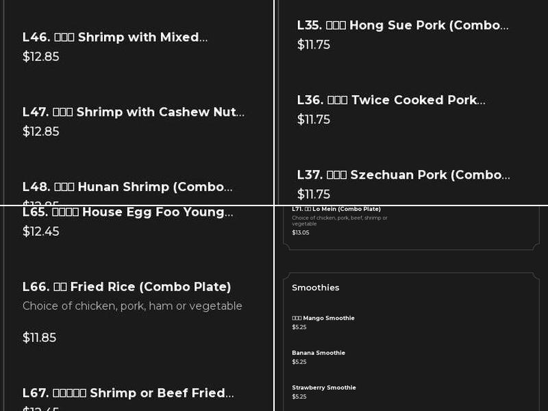 China Cheng Restaurant Menu