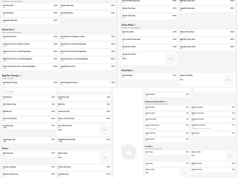 Chinese Kitchen Menu