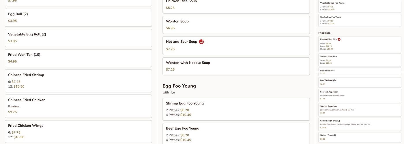 Sun-Sun Menu