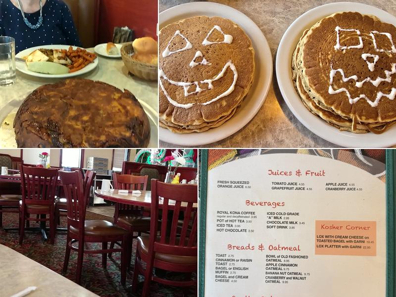 Omega Restaurant Pancake House & Bakery Menu