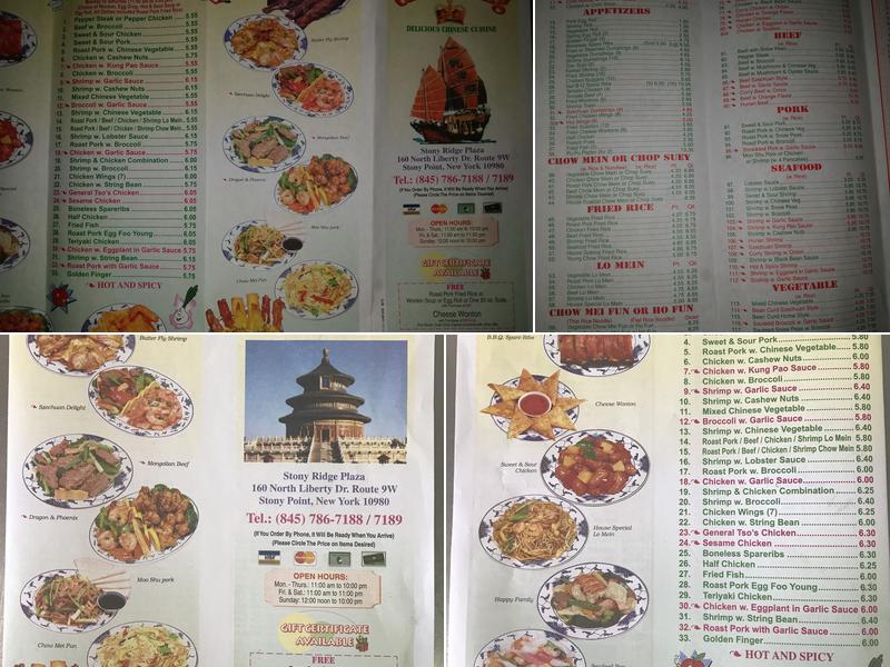 China King Menu