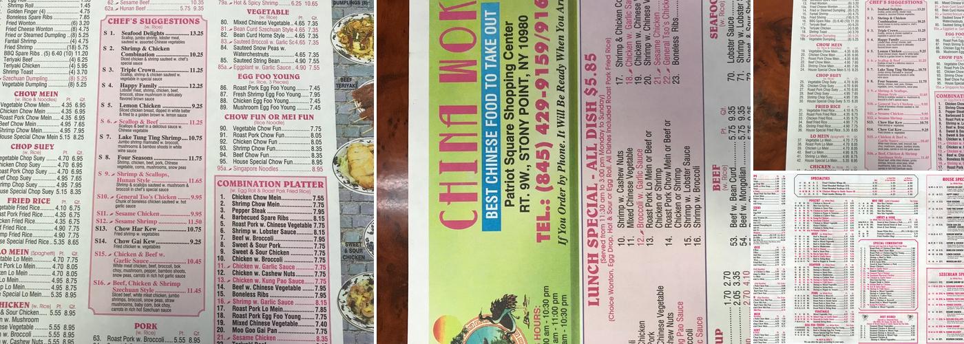 China Wok Menu