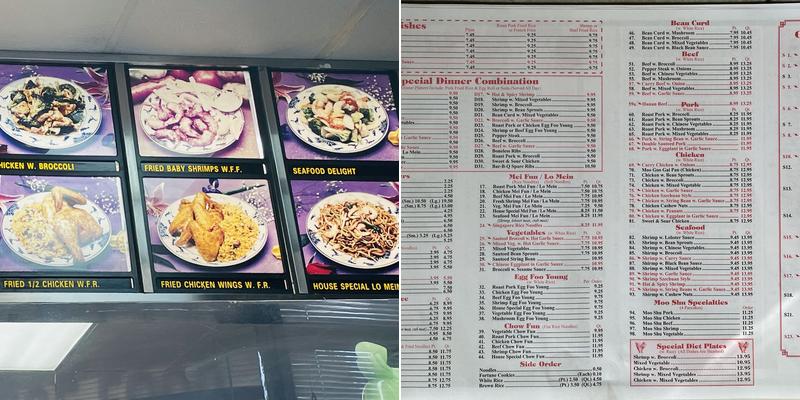 Great Wall Menu