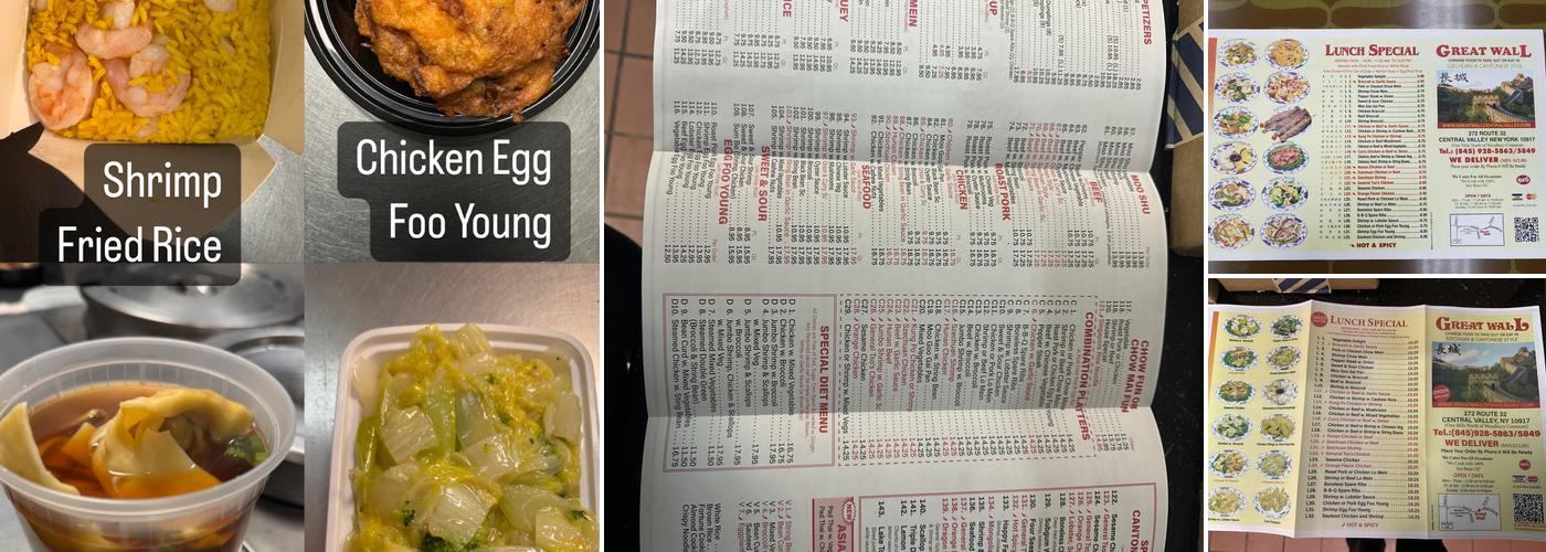 Great Wall Menu