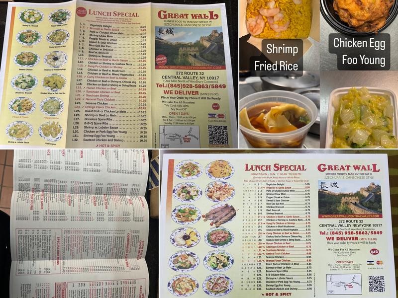 Great Wall Menu