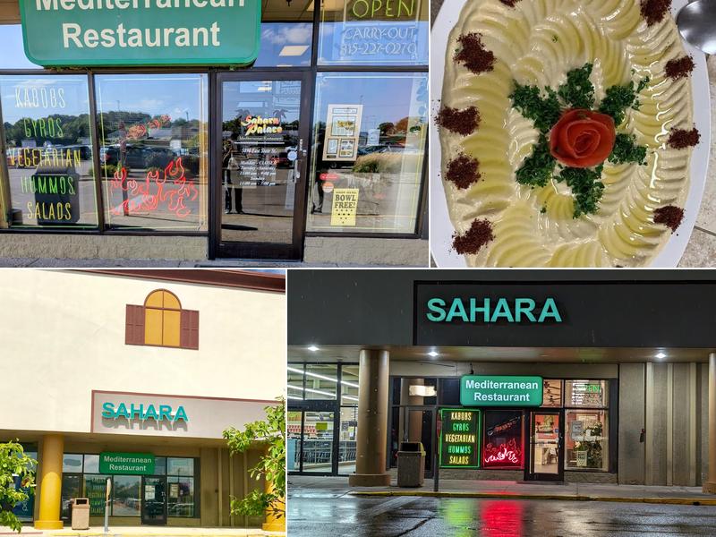 Sahara Palace Mediterranean Restaurant