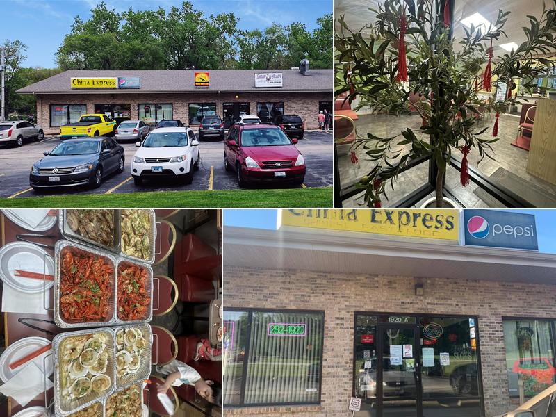 China Express 1920 E Riverside Blvd A, Loves Park