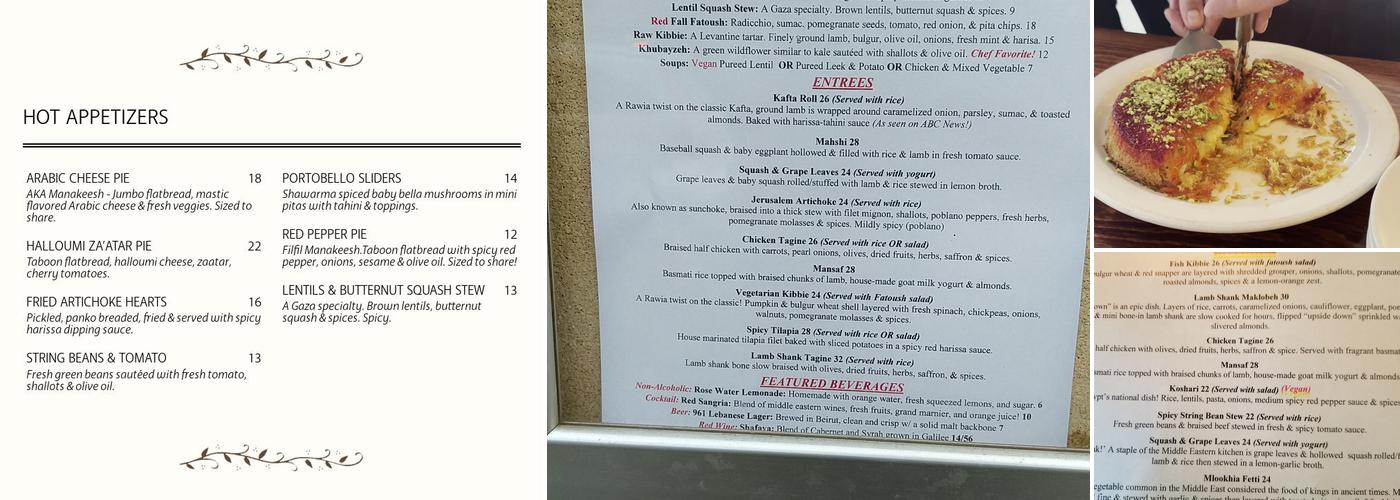 Tanoreen Menu
