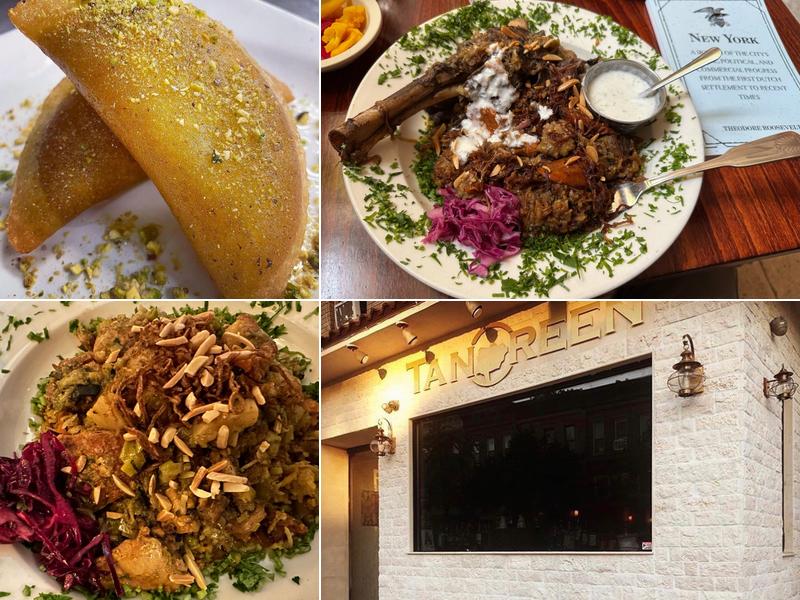 Tanoreen 7523 3rd Ave, Brooklyn